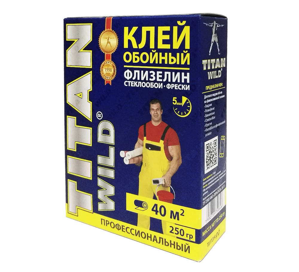 Клей Wild обойный флиз ( 250 гр.)