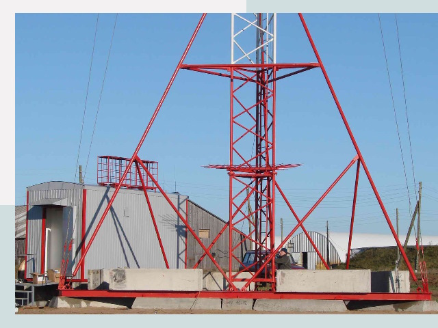 Установка мачт связи в Москва от 612 руб.